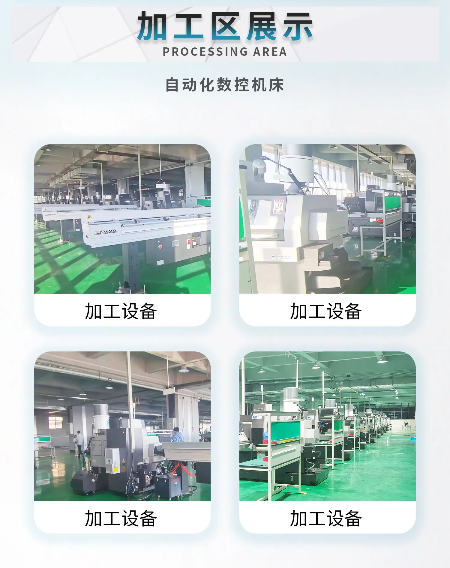 淘宝详情 (7).jpg