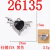 Colgante de Corazón con Alas Bidimensionales Dulce y Fresco Pendientes Hechos a Mano Pendiente de Pendiente Pulsera Collar Accesorios de Aleación DIY