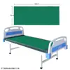 Fabricante de Hojas de Transferencia Suministra Almohadillas para Mover Camas para Ancianos Postrados y Pacientes Paralíticos, Sábanas de Giro para Cuidados