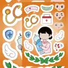 8 Pegatinas Profesionales de Cambio de Rostro, Pegatinas Coloridas, Pegatinas Originales de Dibujos Animados para la Iluminación Infantil