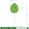 Vela de Flor con Patrón Simulado Hoja Mano-Sentimiento Hoja de Tortuga Hoja de Tortuga Simulada Arreglo Floral de Mesa Hawaiano Planta de Hoja Verde Decoración