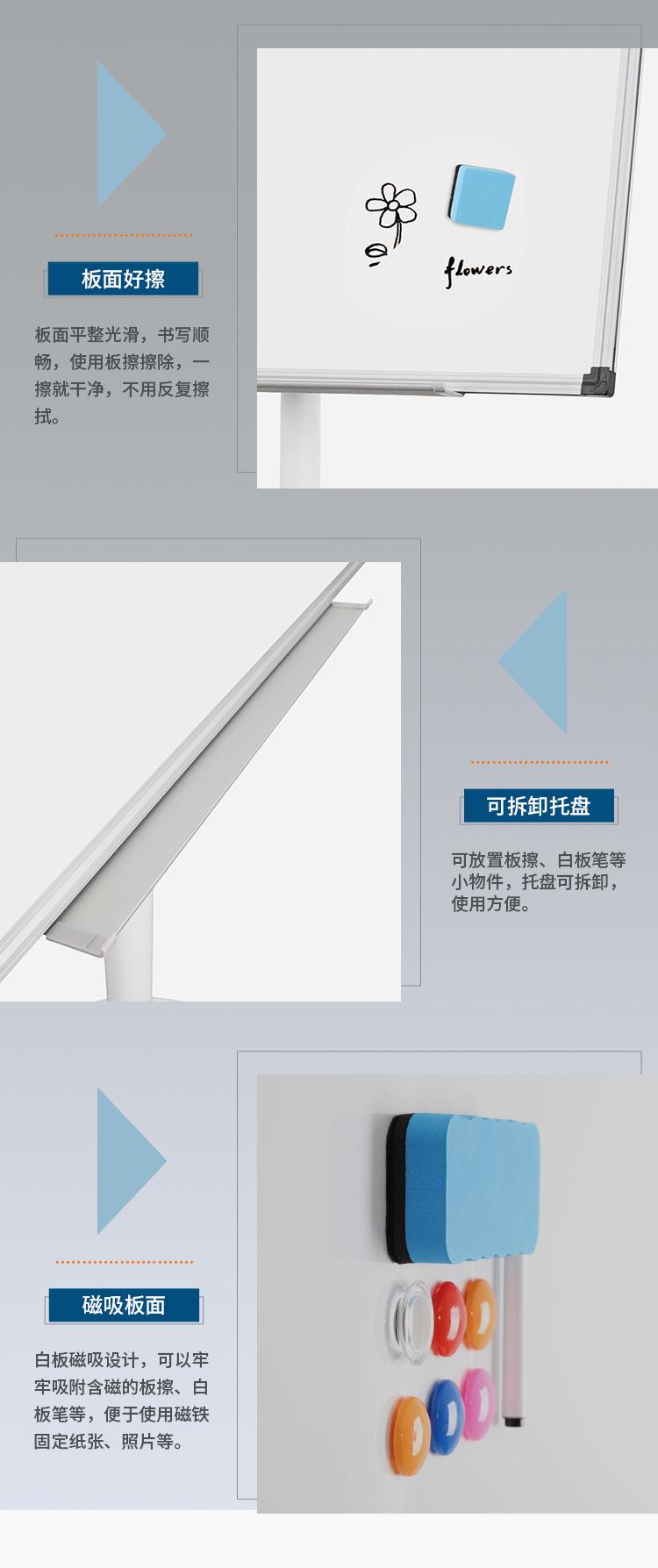 73-详情_04.jpg