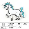 Bordado de computador emblema bordado emblema logo acessórios para roupas casacos e chapéus DIY sapatos e chapéus emblema animal Unicórnio Adesivos de tecido