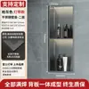 Oushumei Acero Inoxidable Empotrado Baño Acabado Metálico Producto Estante de Almacenamiento para Inodoro Gabinete Divisor