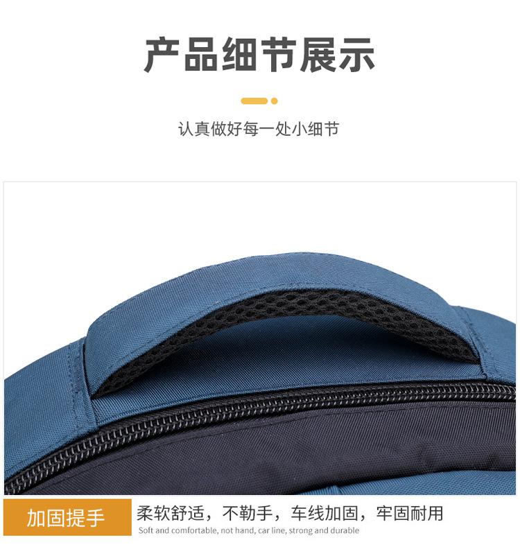 双肩_20.jpg