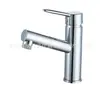 Grifo de Baño Kaiping Youjia Caliente y Frío Grifo Extraíble Lavabo Doméstico Agujero Único Telescópico Grifo Caliente y Frío 30843