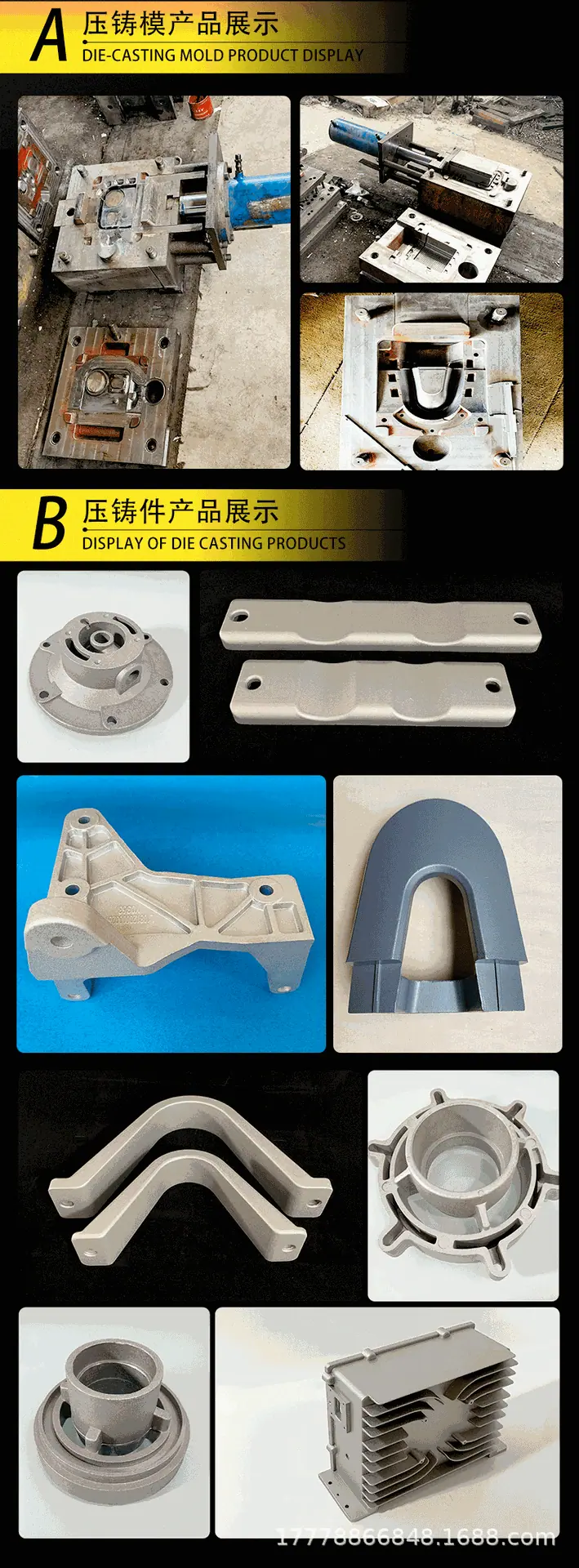 锦铖v3_10.jpg