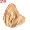 Merome Funda Protectora Transfronteriza de Silicona Seda de Leche Extensible Espiral Agradable a la Piel Cómoda Transpirable Disipación de Calor