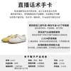 Sapatos casuais 2026 outono nova moda versátil macio confortável velcro esportivo Mary Jane feminino camurça