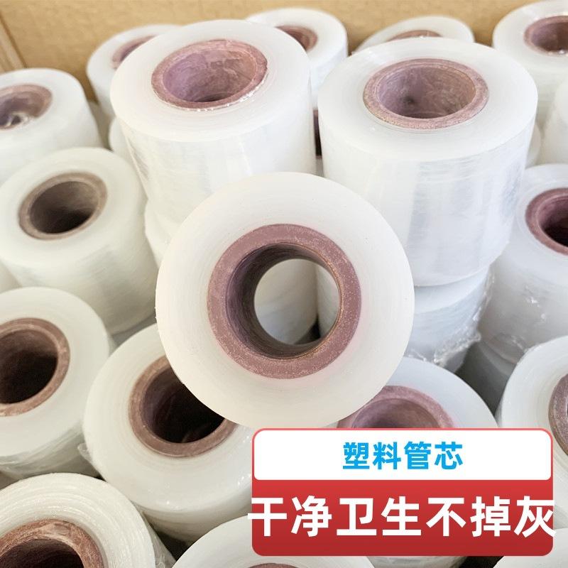 品主2