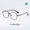 Nuevas - Gafas de Titanio con Montura Grande Irregular, Monturas de Gafas Personalizadas, Monturas de Gafas Modernas, Gafas Retro sin Graduación 568819