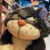 Colgante de peluche de muñeca Lucy francesa transfronteriza, muñeca Lucifer, gato Cenicienta, muñeca Figaro, regalo de cumpleaños
