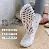 Calcetines de yoga de lunares para mujer, calcetines deportivos de interior para fitness, calcetines de Pilates de media pantorrilla, calcetines profesionales antideslizantes de encaje para el suelo, venta al por mayor