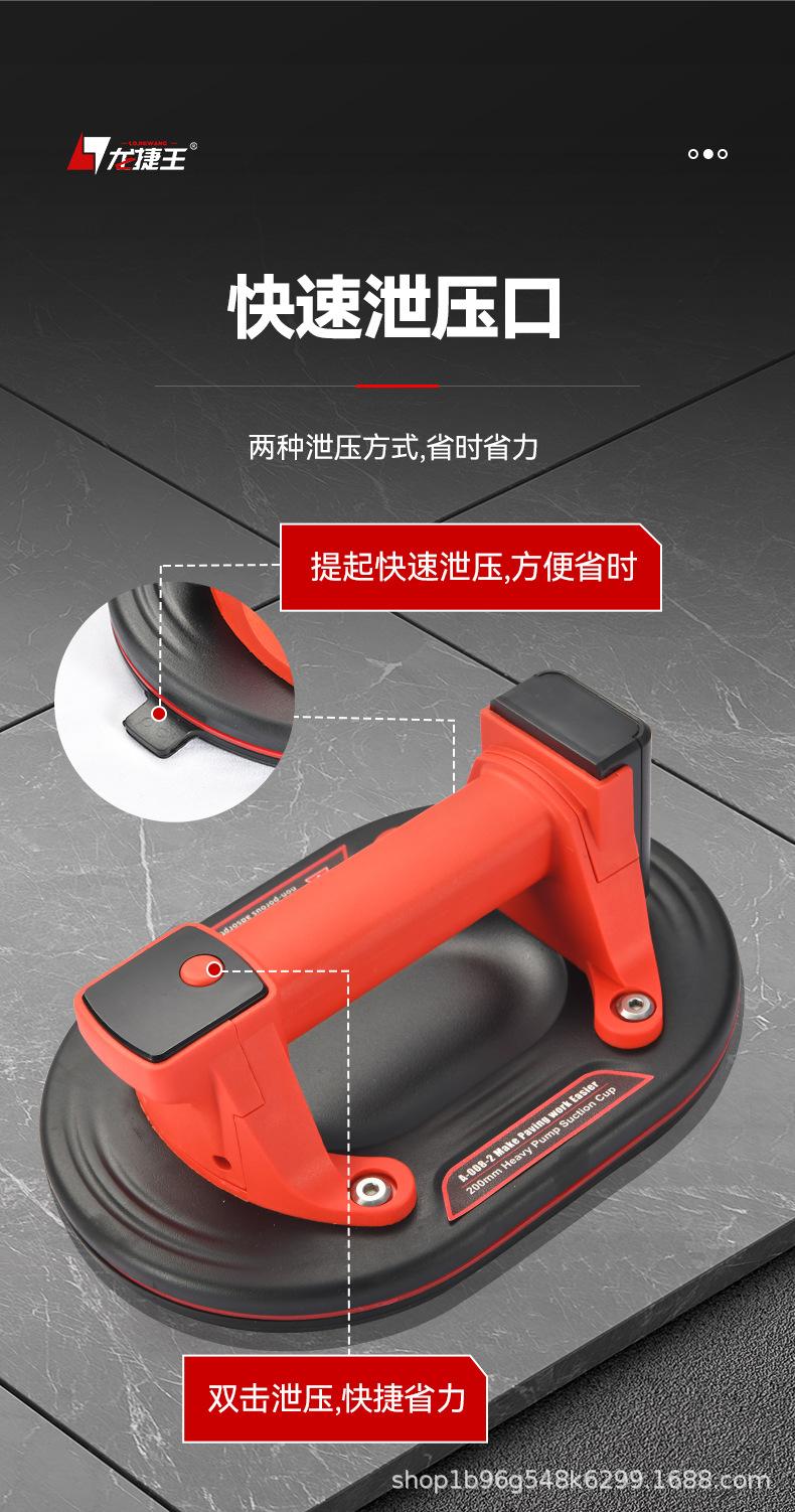 中文详情页_14.jpg