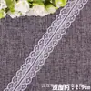 12 explosiones encaje blanco no elástico encaje accesorios de ropa de encaje cinta decorativa de encaje producción bajo demanda encaje