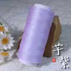 Venta directa del fabricante: Hilo de Cera Iridiscente, No se Desvanece, más de 100 Colores, Similar a la Cera y Rico en Aceite, Adecuado para Nudos y Ensartado Manual