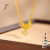 Tienda de oro Puzuo, mismo estilo, anillo de oro Sha Running, collar de flores de cuatro hojas, nicho de lujo ligero para mujer, cadena de lana de alta gama que combina con todo.
