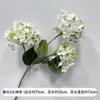 Pirulí Artificial de Flores de Hortensia Arreglo de Hortensias para Montaje de Banquete de Compromiso, Arco y Decoración de Ventana