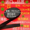 Zhengfa calça de casa calça de cintura acessórios de borracha faixa elástica fina faixa elástica plana larga de borracha Preto e Branco fino solto
