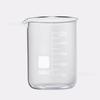 Vaso de precipitado de vidrio Vaso medidor de vidrio graduado sin asa material de laboratorio vaso de precipitado resistente a altas temperaturas multiespecificación alto borosilicato