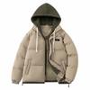 Chaqueta acolchada de algodón con capucha de dos piezas estilo americano de la NASA para hombre, nueva marca de moda de invierno 2024, chaqueta acolchada de algodón con plumón grueso y resistente al frío.