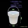 Cubo portátil de plástico de 500 ml, venta al por mayor de fábrica, hermético, transparente, redondo, fácil de extraer, para hielo, polvo, yogur, fruta, pesca.