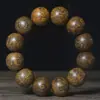 Pulsera de Madera de Agarwood Dara Gan Huangqinan Material Viejo Fragancia Dulce Wenwan Pulsera de Cuentas para Jugar Buda de Círculo Único para Hombres y Mujeres