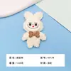 Accesorios de Parches de Tela de Dibujos Animados, Oso Dentudo, Parche de Tela de Peluche de Animal Lindo, Accesorios para Decoración de Bolsos, Accesorios Ultrasónicos
