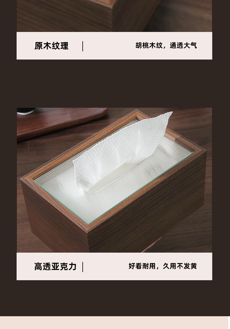 详情-07.jpg