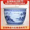 Tanque de peces de cerámica grande azul y blanco de Jingdezhen para patio, tanque de flor de loto, tanque de agua para paisaje exterior, tanque doméstico grande