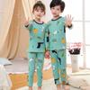 Conjunto de roupas íntimas térmicas infantis outono e inverno novos meninos e meninas roupas e calças de outono forradas de lã engrossadas roupas para casa infantil