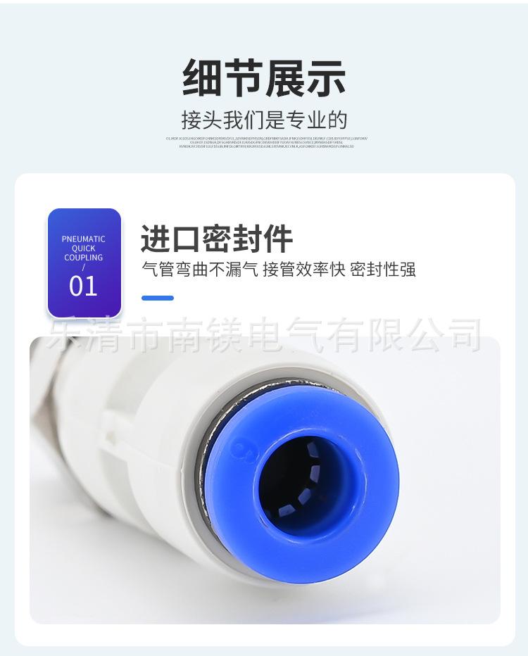 详情页_04.jpg
