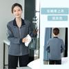 Ropa de trabajo de limpieza manga larga suéter de otoño e invierno Hotel traje de limpiador de habitaciones de hotel tía de la propiedad uniforme PA