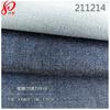 4.8 Oz Twill Tencel TR Stretch Denim Tecido 64% Lyocell 23% Poliéster 12% Rayon 1% Elástico