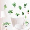 Adhesivos de pared de plantas verdes en maceta Transfronterizos Amazon Decorativos para Habitación Dormitorio Pared Adhesivos de pared cálidos Adhesivos murales autoadhesivos