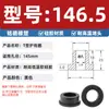 Anillo Protector de Silicona Tipo T Agujero para Enchufe Recto de un Solo Lado Resistente a Altas Temperaturas Cubierta Protectora de Anillo Impermeable Enchufe de Silicona Ecológico para Agujero Pasante