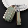 2021 dongfeng fengshen ax7 mujer yi Xuan max coche gs bolsa hebilla nueva fengshen ax7pro cubierta de llave funda protectora hombres