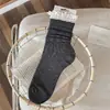 Calcetines para mujer 2026, nueva colección otoño/invierno, con encaje y una paleta de colores cremosa, de longitud media a la pantorrilla y de material de algodón transpirable