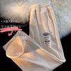 Pantalones Deportivos Waffkle para Hombre 2024 Primavera y Otoño Nuevo Ins Estudiantes Estilo Coreano Holgados Adelgazantes Rectos Harem