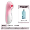 Vibrador de Sucção, Brinquedo Massageador de Sucção para Adultos, Brinquedo Orgásmico para Masturbação, Produtos Atacado para Adultos Femininos