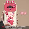 Colgante de muñeco de oso amarillo para funda de teléfono Huawei nova12 mate60pro flip espejo glory 100