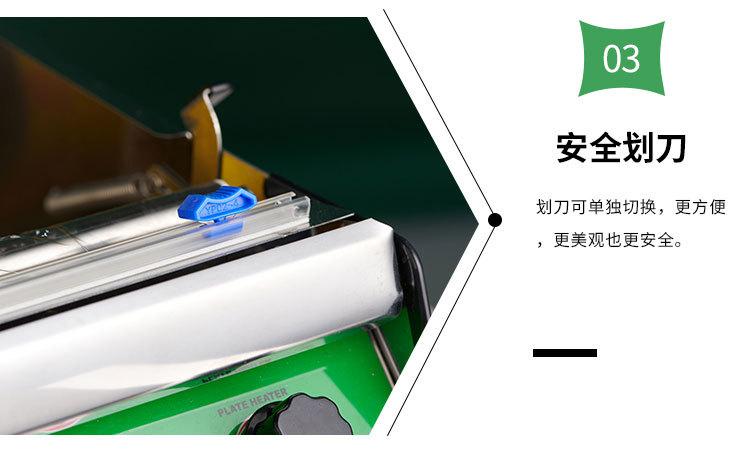 详情页_08
