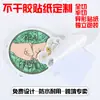 Adesivo Autoadesivo Dingzhi Logo Grafite Impressão Quatro Cores Slogan Publicitário Etiquetagem Animal de Estimação Transparente Impermeável
