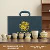 Conjunto completo de caixa de presente de cerâmica avançada conjunto de chá kung fu flor conjunto Ru kiln presentes de negócios atividades empresariais atacado personalizado