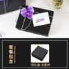 Cajas de Regalo de Lujo de Gama Alta con Tapa, Cajas de Regalo Personalizadas para la Industria de la Belleza, Cajas de Regalo para el Día de San Valentín, Cajas de Regalo para Damas de Honor, Cajas Vacías