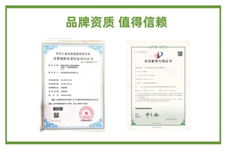 绿3