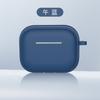 Adecuado para Funda Protectora para Airpods4, Funda Protectora de Silicona para Audífonos, Carcasa Blanda Anti-Pérdida para AirPods