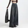 Jeans Retro Estilo Americano Pierna Ancha Color Gris Cemento para Niñas Estilo Nuevo Pequeños Sueltos Casuales Cintura Alta Pantalones Rectos
