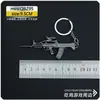 Mini colgante para llavero, modelo de pistola de aleación 98k del juego PUBG, juguete de campo de batalla para niños