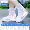 Galochas infantis, unissex, novo estilo 2026, cobre-sapatos impermeáveis, projetados para estudantes usarem na escola, antiderrapantes e resistentes ao desgaste